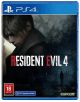 Resident Evil 4 Remake - PS4