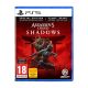 Assassin's Creed Shadows Special Edition - PS5