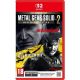 Metal Gear Solid Master Collection Vol.2 - Day One Edition (ZGames Exclusive) - Nintendo Switch 2