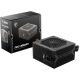 MSI MAG A650BN 650W 80 Plus Bronze Power Supply